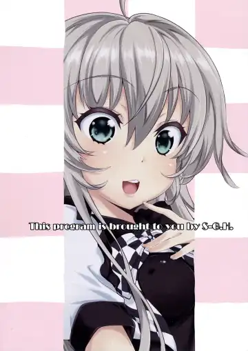 [Oona Mitsutoshi] Hazukashikutte Dekichaisou Fhentai - Page 18