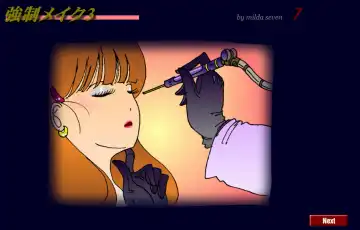 Read [Milda7] Kyōsei meiku 3 - Fhentai