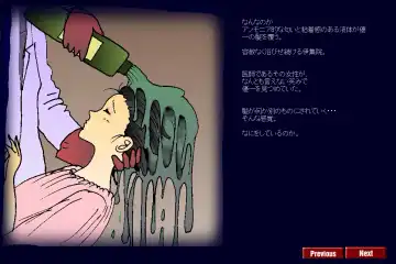 [Milda7] Kyōsei meiku 3 Fhentai - Page 10