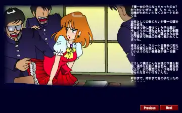 [Milda7] Kyōsei meiku 3 Fhentai - Page 26