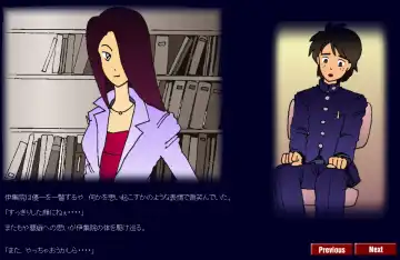 [Milda7] Kyōsei meiku 3 Fhentai - Page 3