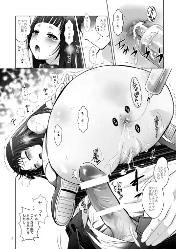 [Arino Hiroshi] MOUSOU THEATER34 Fhentai - Page 17