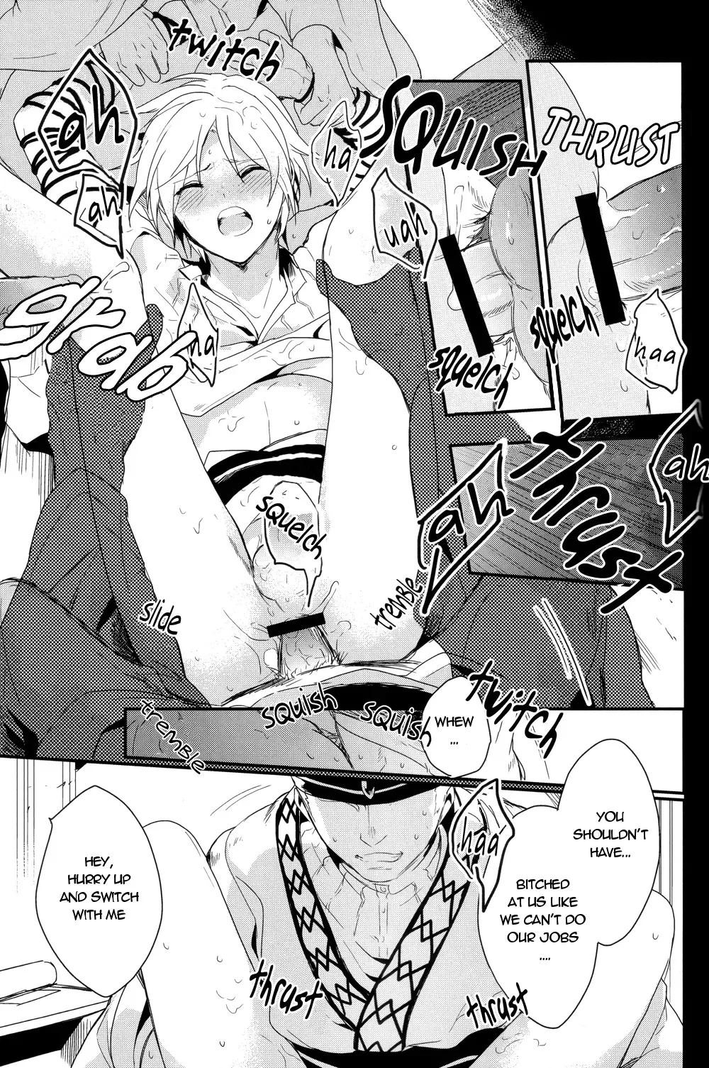 [Achii] Chotto SMK ni Ikou ze Fhentai - Page 12