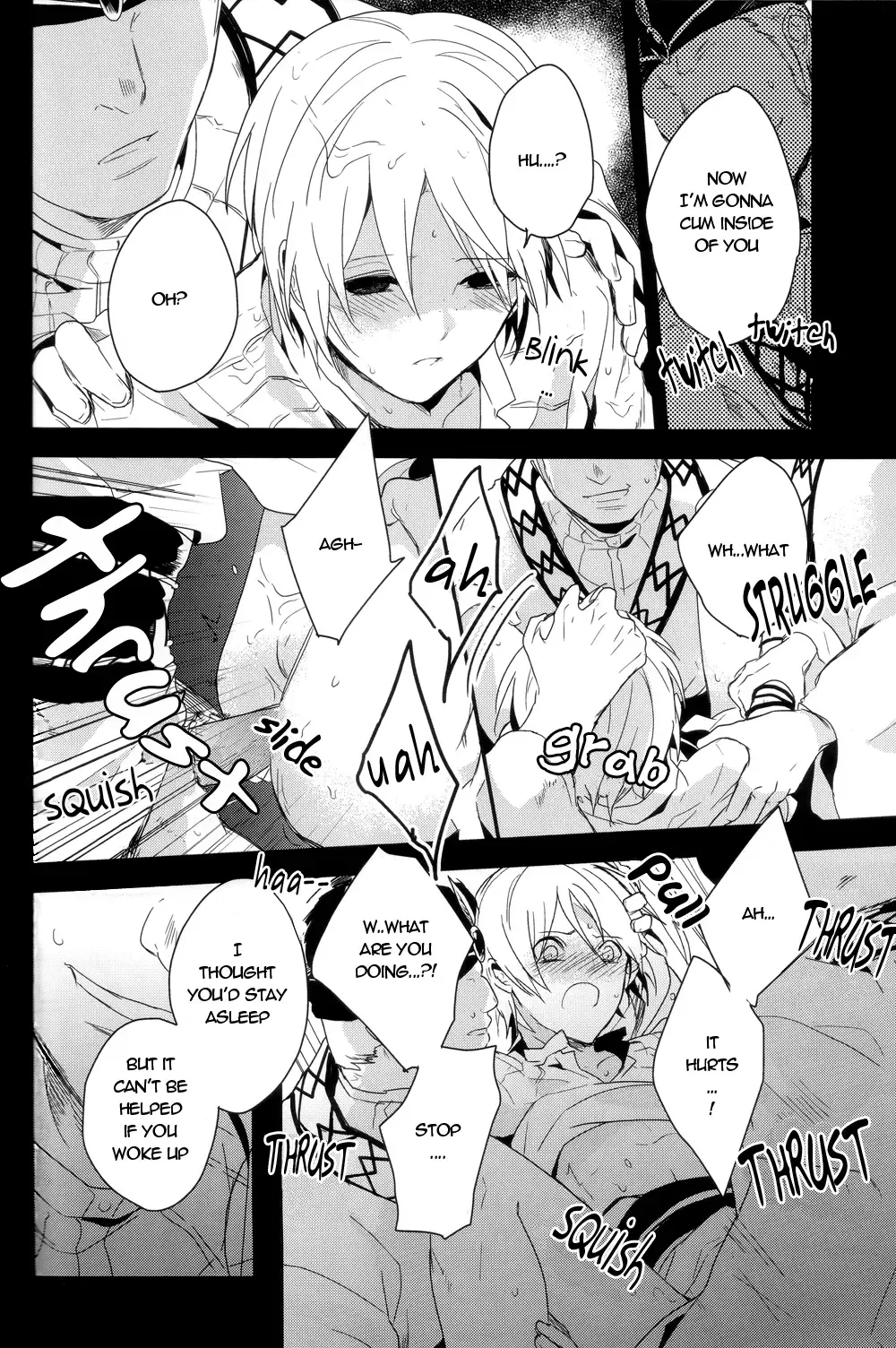 [Achii] Chotto SMK ni Ikou ze Fhentai - Page 13