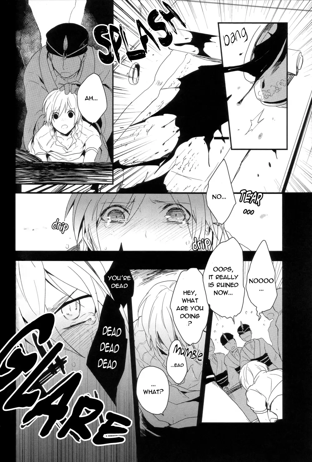 [Achii] Chotto SMK ni Ikou ze Fhentai - Page 17