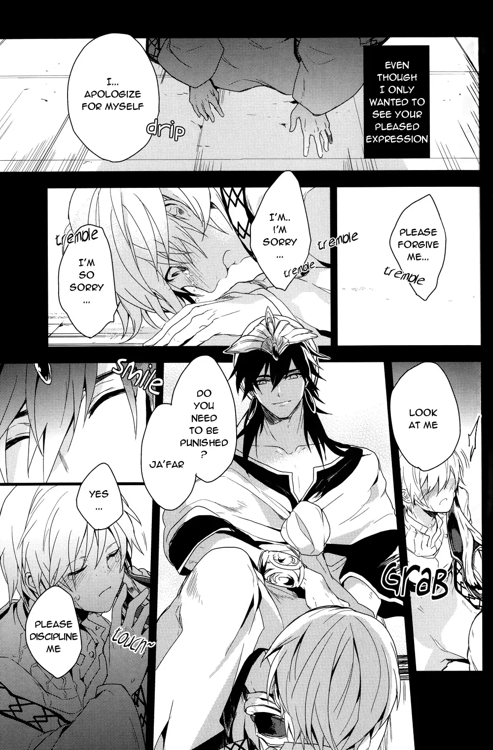 [Achii] Chotto SMK ni Ikou ze Fhentai - Page 20