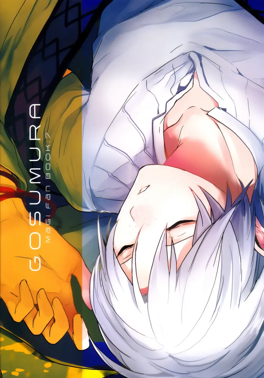 [Achii] Chotto SMK ni Ikou ze Fhentai - Page 26