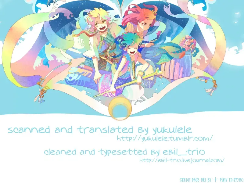 [Achii] Chotto SMK ni Ikou ze Fhentai - Page 27