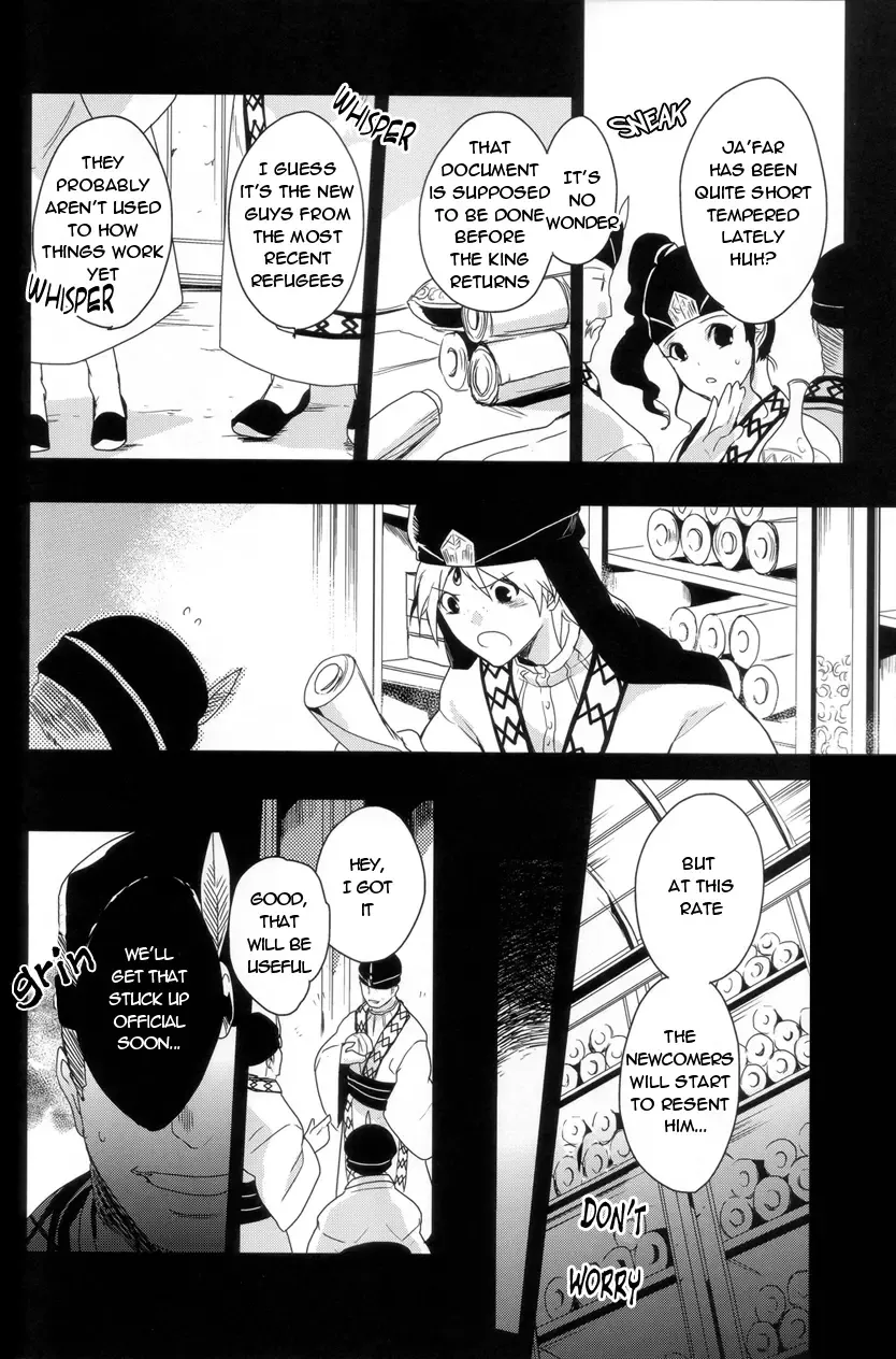 [Achii] Chotto SMK ni Ikou ze Fhentai - Page 3
