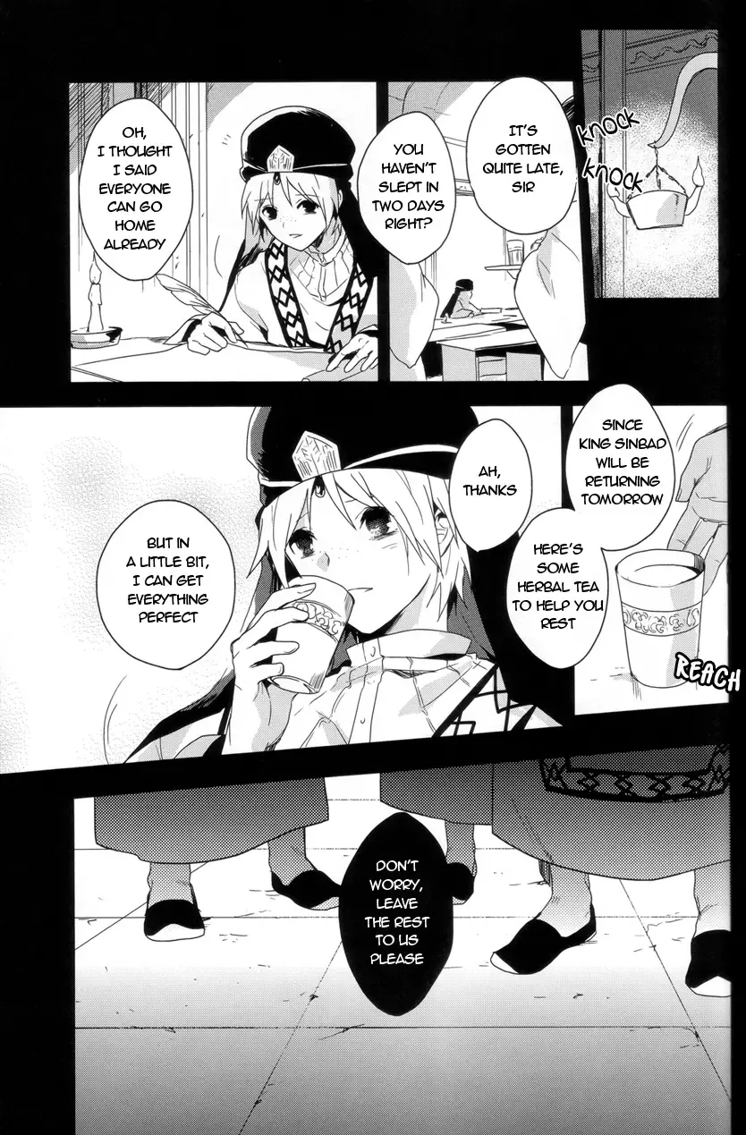 [Achii] Chotto SMK ni Ikou ze Fhentai - Page 4