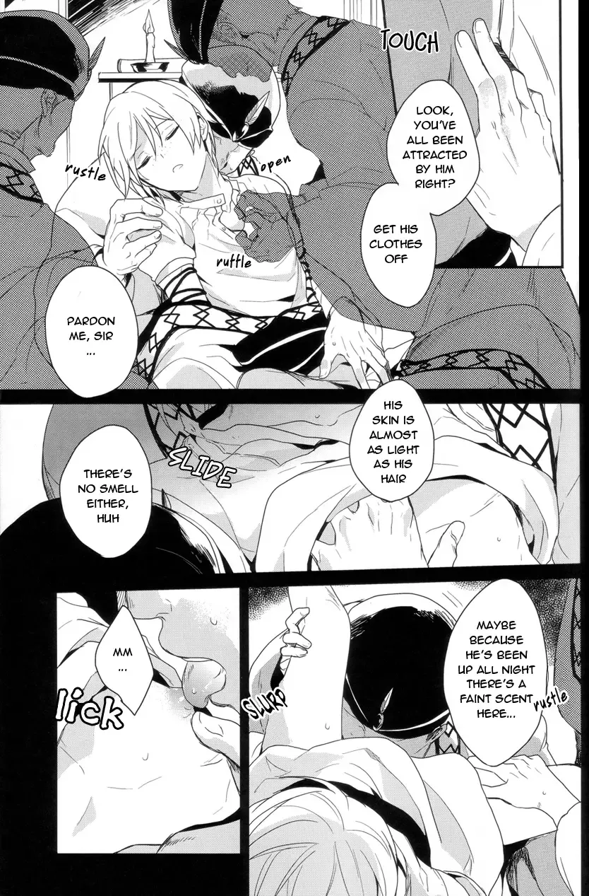 [Achii] Chotto SMK ni Ikou ze Fhentai - Page 6