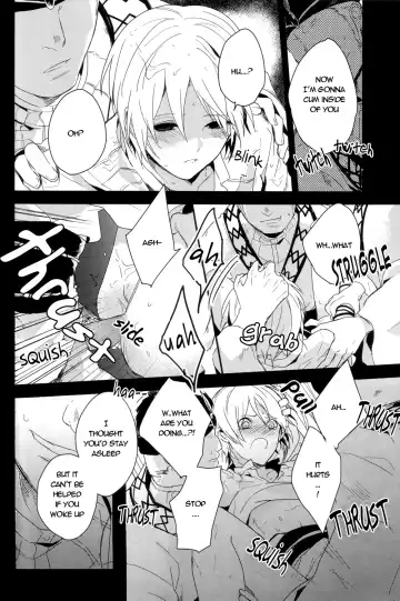 [Achii] Chotto SMK ni Ikou ze Fhentai - Page 13