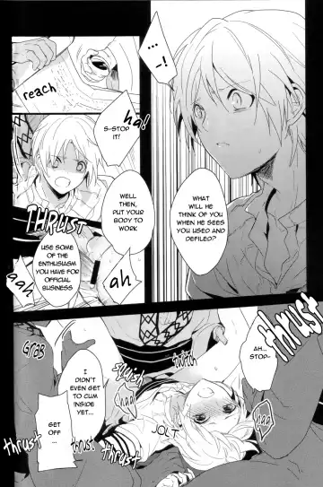[Achii] Chotto SMK ni Ikou ze Fhentai - Page 15