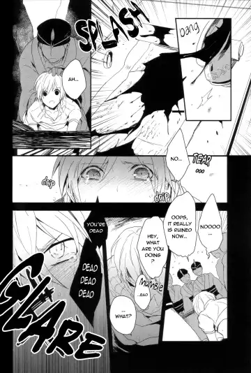 [Achii] Chotto SMK ni Ikou ze Fhentai - Page 17