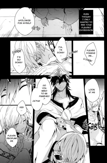 [Achii] Chotto SMK ni Ikou ze Fhentai - Page 20