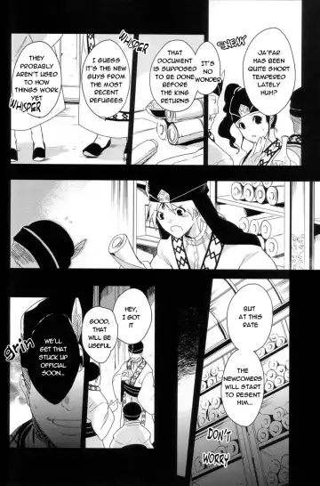 [Achii] Chotto SMK ni Ikou ze Fhentai - Page 3