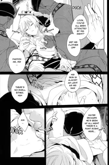 [Achii] Chotto SMK ni Ikou ze Fhentai - Page 6