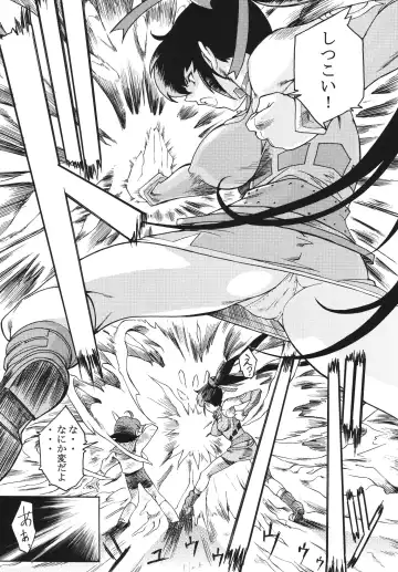 [Pierre Norano] Ketsu! Megaton Four Fhentai - Page 29