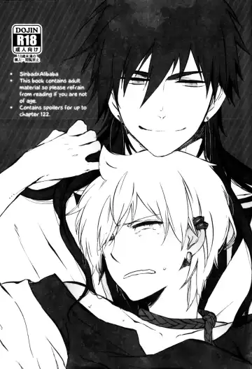 [Jyoukou Shiyu] Hierophilia wa Nido Warau | The Hierophile Smiles Twice Fhentai - Page 2