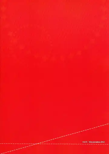 [Jyoukou Shiyu] Hierophilia wa Nido Warau | The Hierophile Smiles Twice Fhentai - Page 26