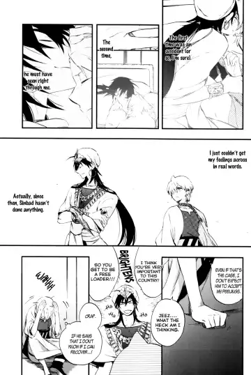 [Jyoukou Shiyu] Hierophilia wa Nido Warau | The Hierophile Smiles Twice Fhentai - Page 6