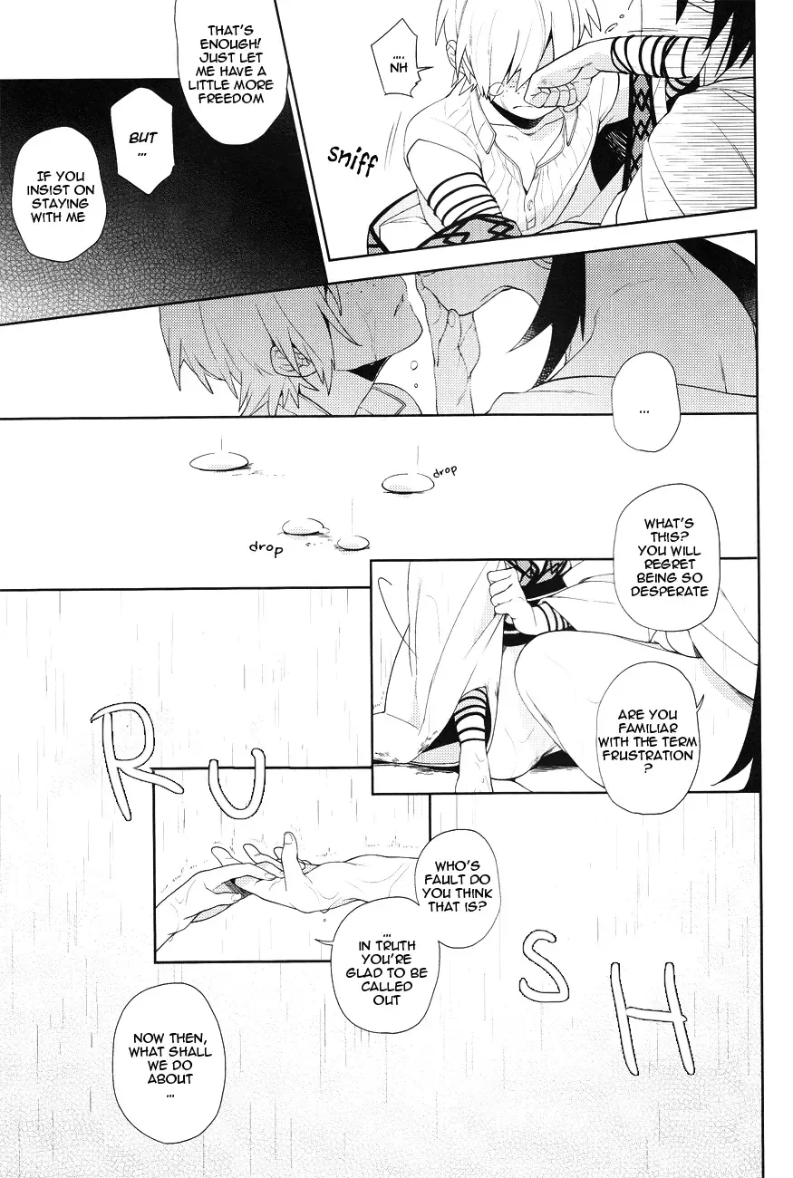 [Moshi] Kudaranai nowa Zenbu Anata no Sei da!! Fhentai - Page 12