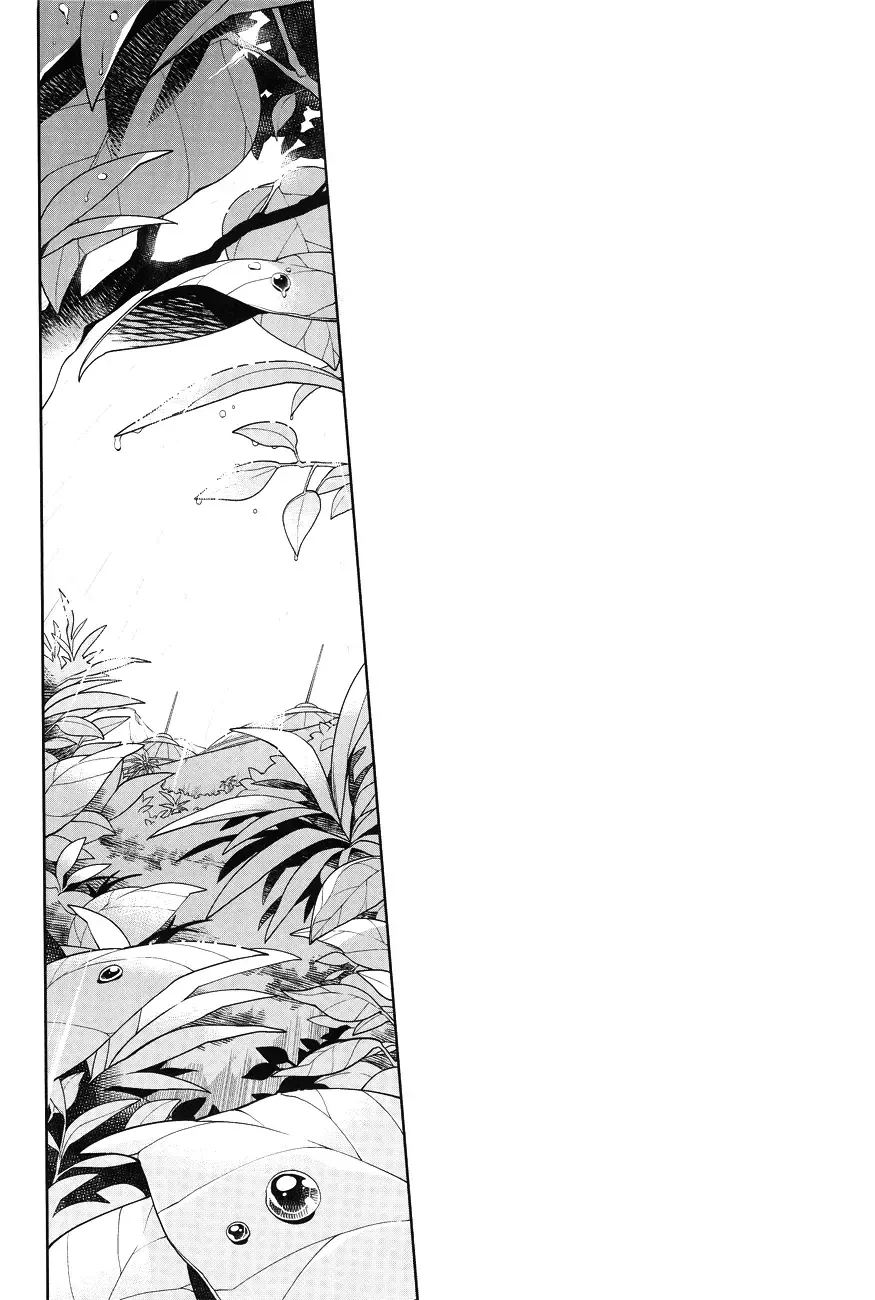 [Moshi] Kudaranai nowa Zenbu Anata no Sei da!! Fhentai - Page 19