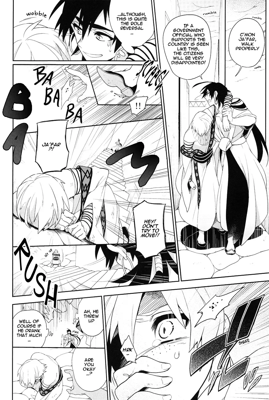 [Moshi] Kudaranai nowa Zenbu Anata no Sei da!! Fhentai - Page 9