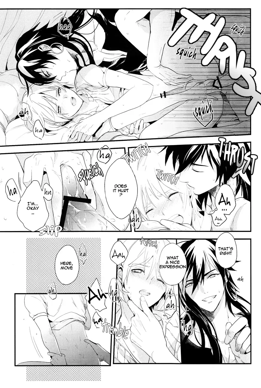 [Achii] Koisuru Kemono Fhentai - Page 10
