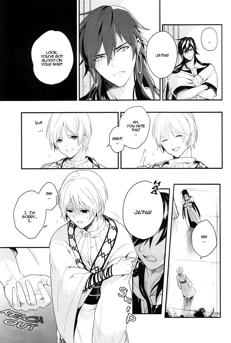 [Achii] Koisuru Kemono Fhentai - Page 4