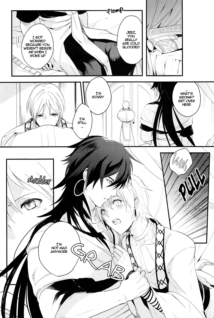 [Achii] Koisuru Kemono Fhentai - Page 6