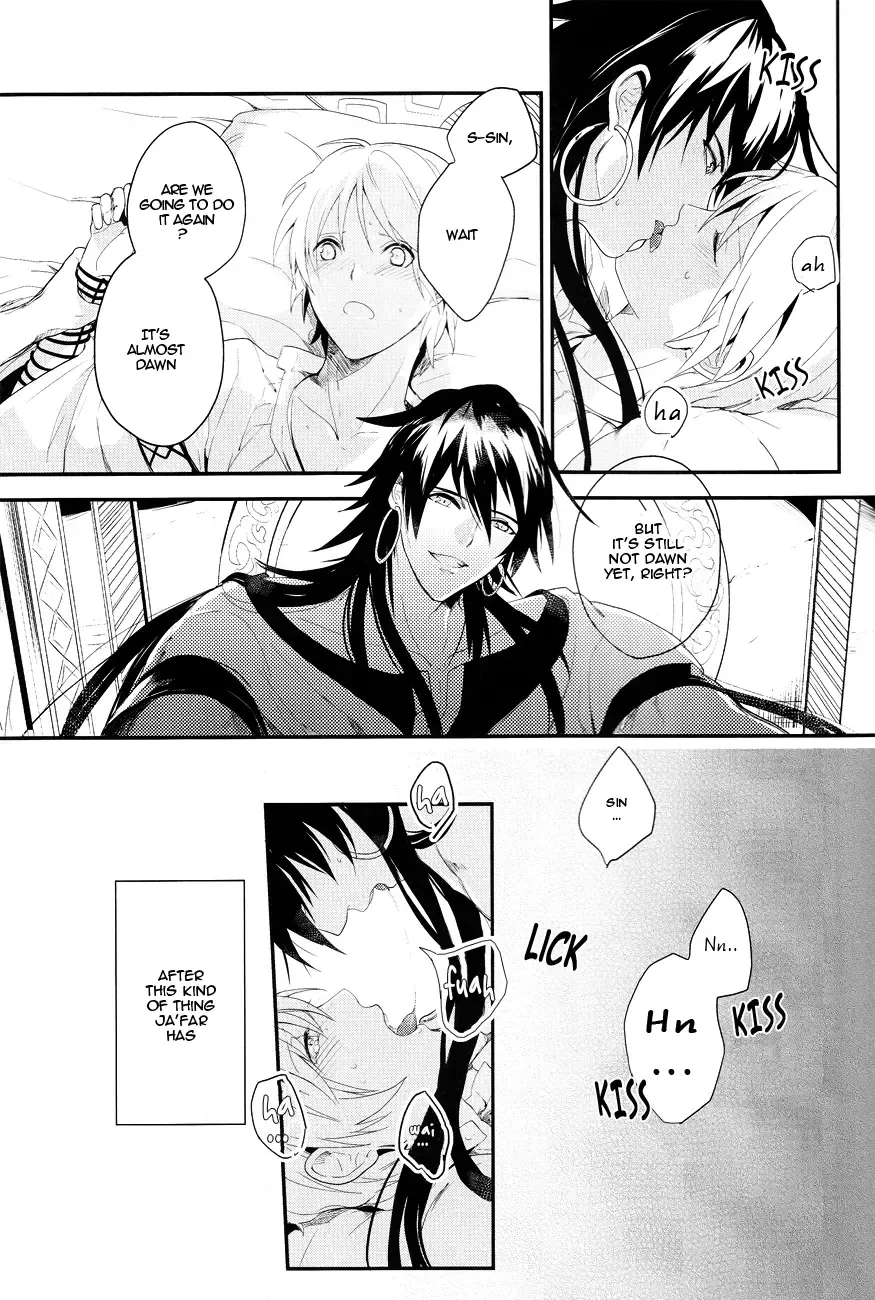 [Achii] Koisuru Kemono Fhentai - Page 8