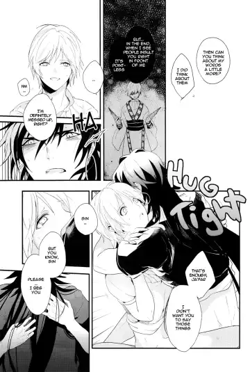 [Achii] Koisuru Kemono Fhentai - Page 14