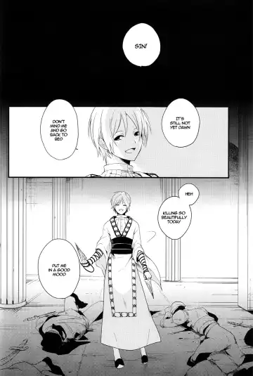 [Achii] Koisuru Kemono Fhentai - Page 3