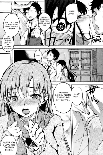 [Yuuki Shin] Kakurembo Fhentai - Page 10