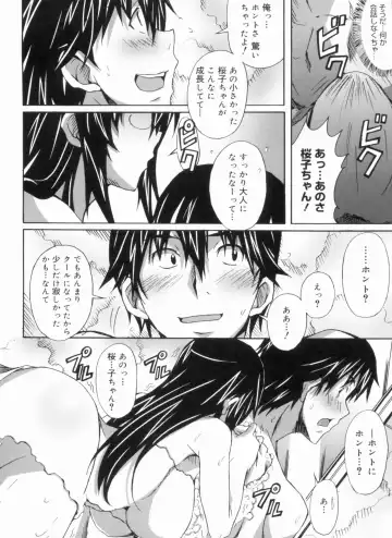 [Ponpon] Fresh Lovemilk Fhentai - Page 32