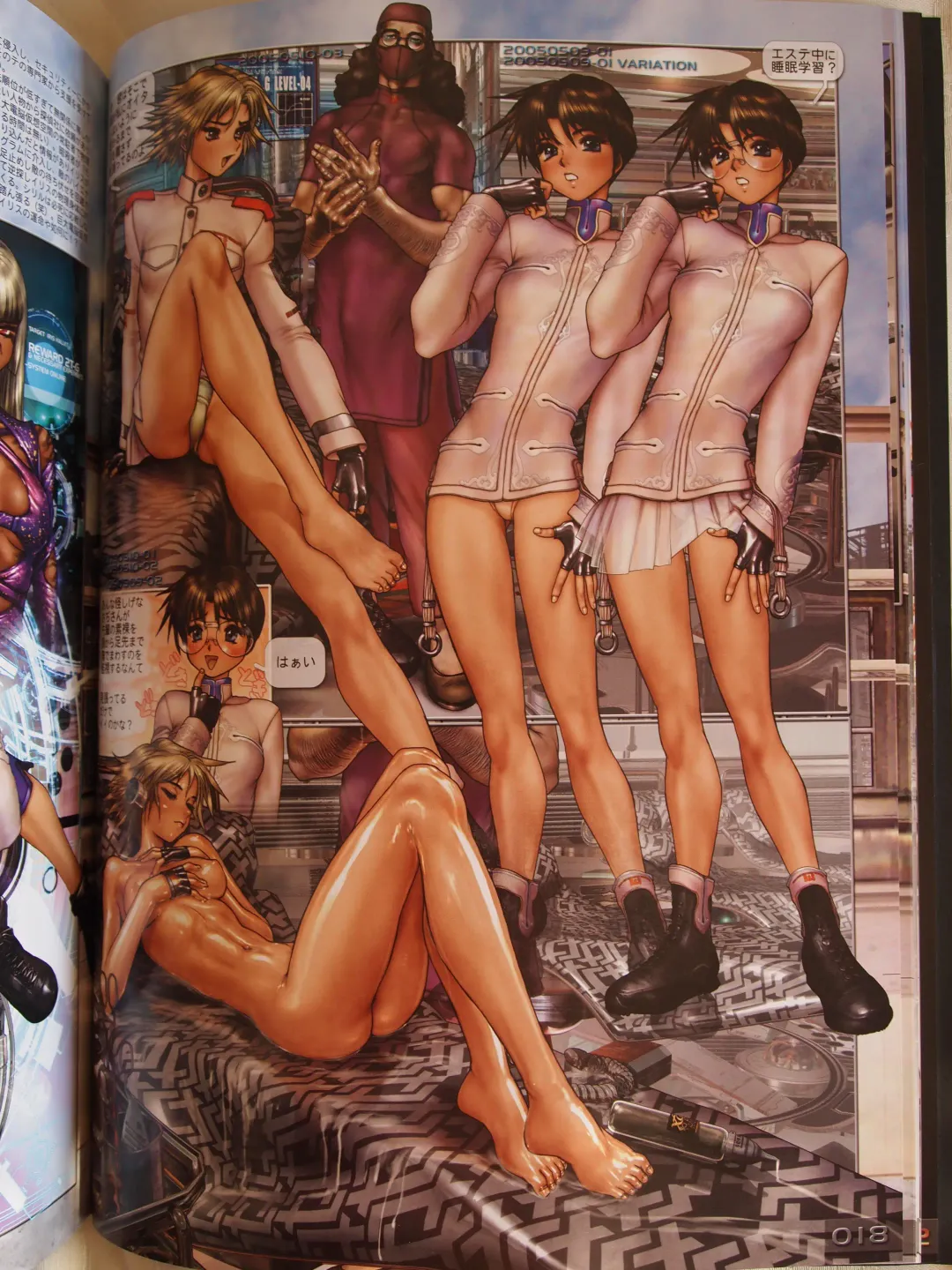 [Masamune Shirow] W TAILS CAT 1 Fhentai - Page 20