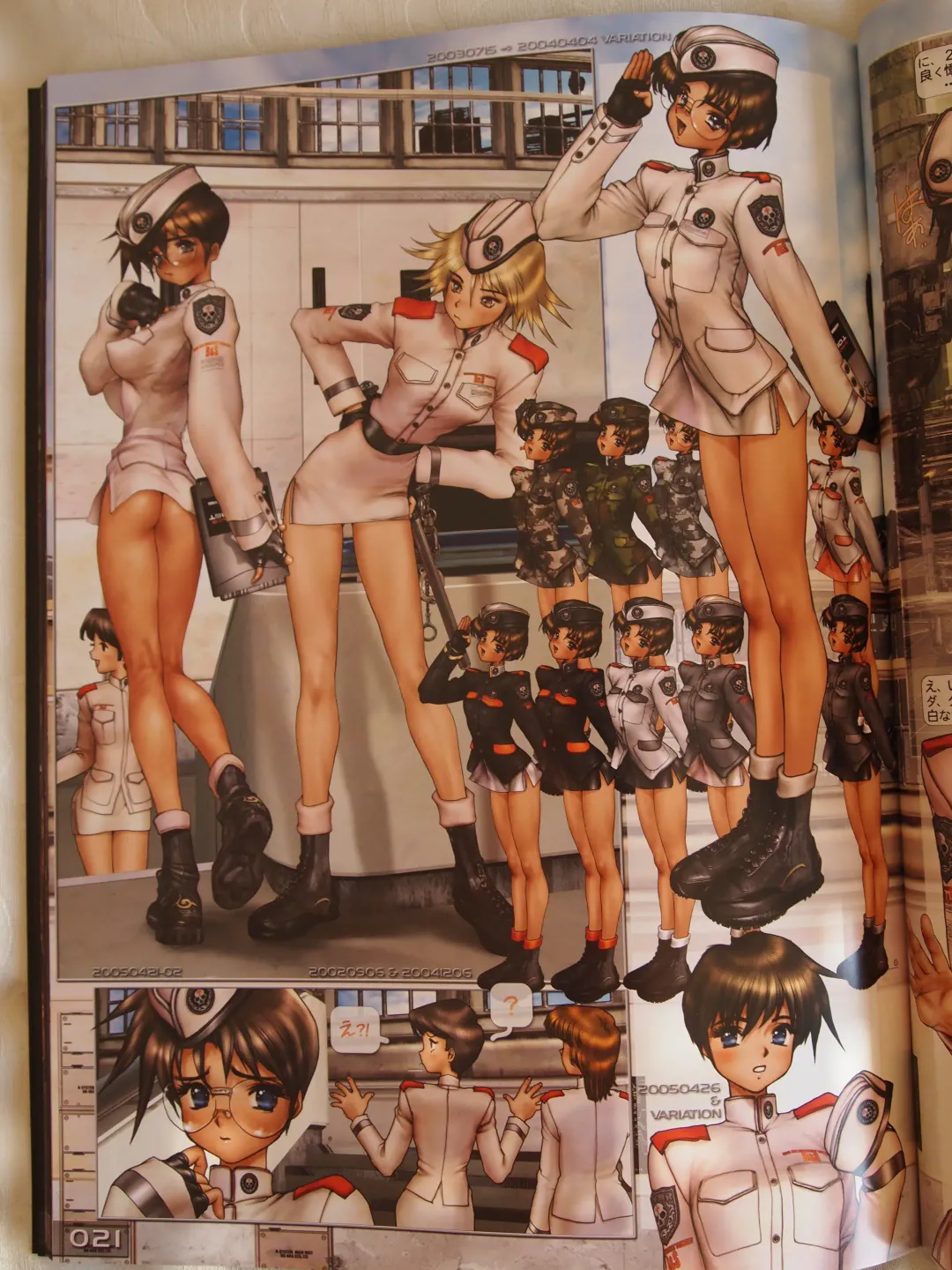 [Masamune Shirow] W TAILS CAT 1 Fhentai - Page 23