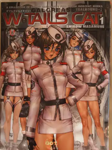 Read [Masamune Shirow] W TAILS CAT 1 - Fhentai