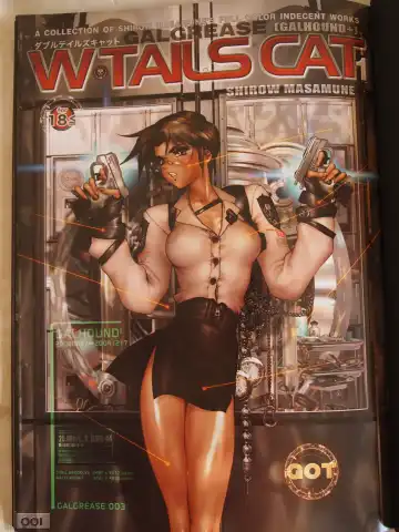 [Masamune Shirow] W TAILS CAT 1 Fhentai - Page 3