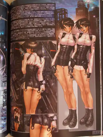 [Masamune Shirow] W TAILS CAT 1 Fhentai - Page 36