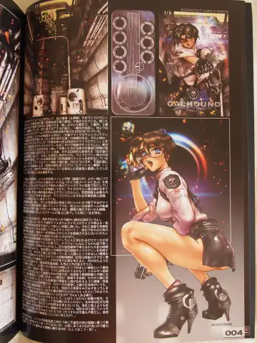 [Masamune Shirow] W TAILS CAT 1 Fhentai - Page 6