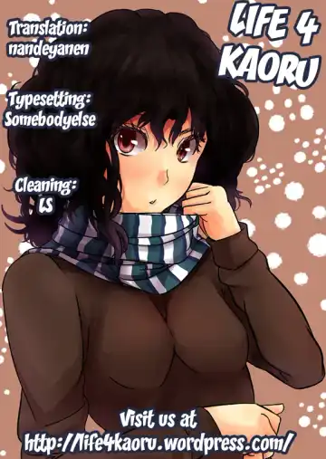 [Nase] Fushikawa Kokoro to Kozukuri Shitai! | I Want to Make a Baby with Fushikawa Kokoro Fhentai - Page 23