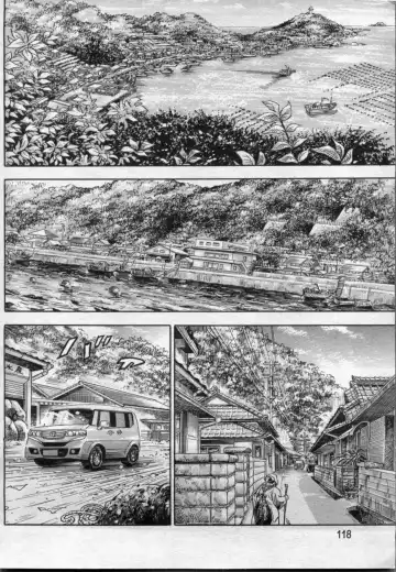 Manga Bon 2012-08 Fhentai - Page 118