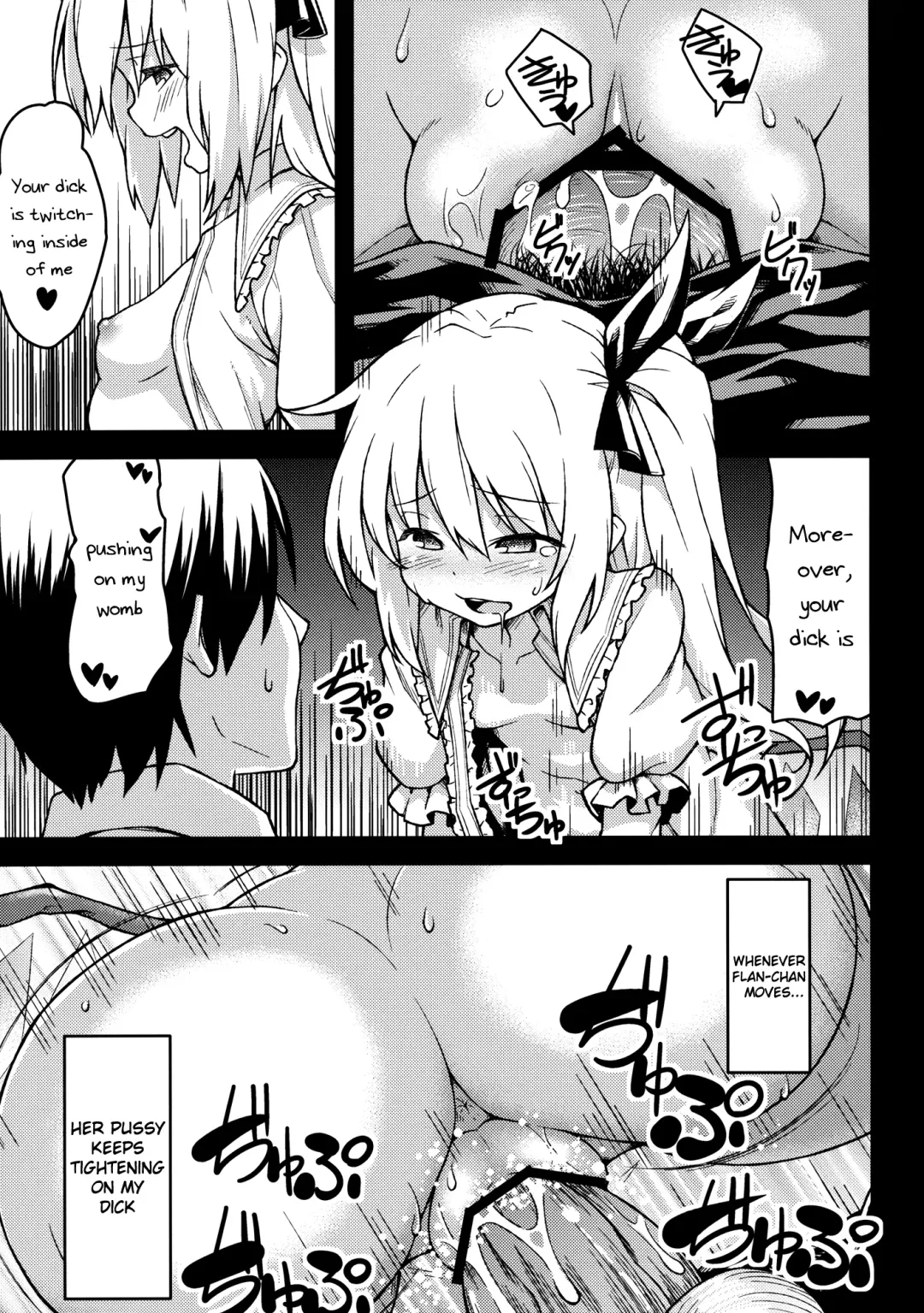 [Hiroya] Flan no Omocha | Flan's Toy Fhentai - Page 10