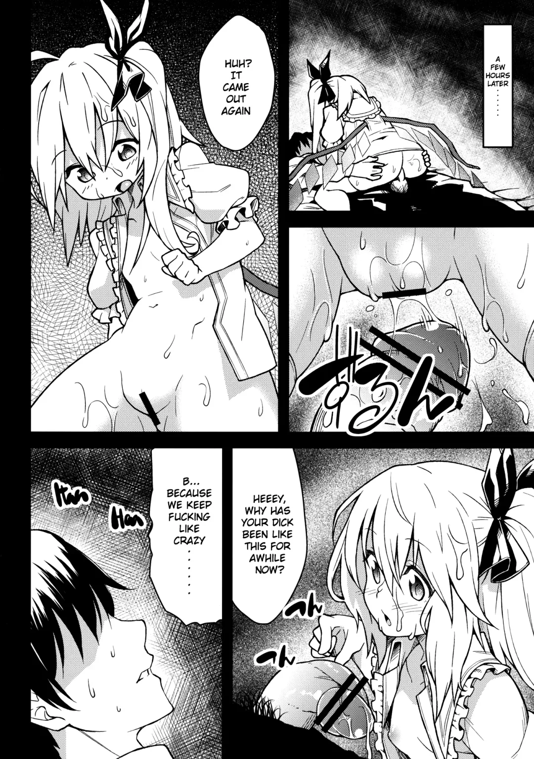 [Hiroya] Flan no Omocha | Flan's Toy Fhentai - Page 23