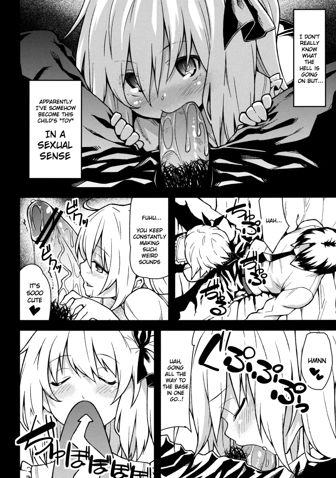 [Hiroya] Flan no Omocha | Flan's Toy Fhentai - Page 3
