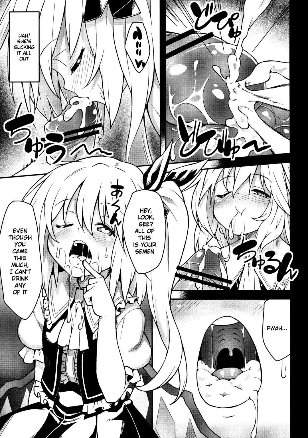 [Hiroya] Flan no Omocha | Flan's Toy Fhentai - Page 6