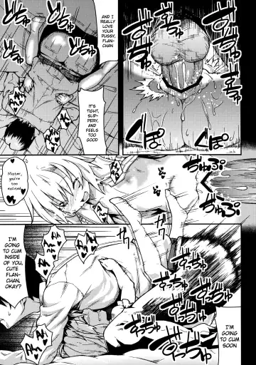 [Hiroya] Flan no Omocha | Flan's Toy Fhentai - Page 16