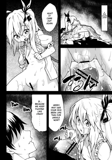 [Hiroya] Flan no Omocha | Flan's Toy Fhentai - Page 23